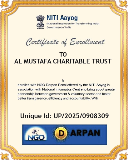 NITI Aayog